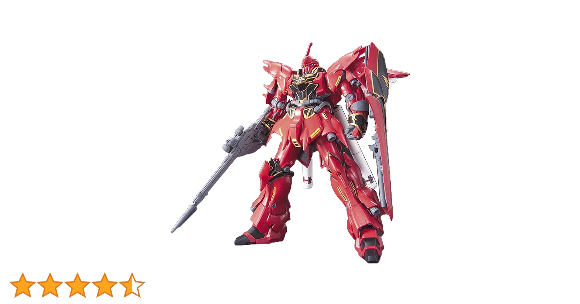 HGUC 1/144 MSN-06S シナンジュとユニコーンガンダム2個セット Amazon.co.jp: Bandai #116 MSN-06S Sinanju 144 HGUC : Hobbies